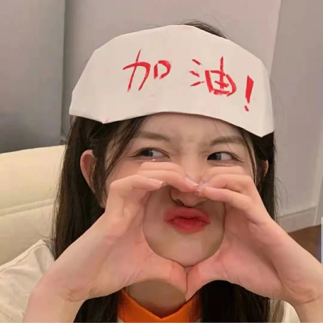 泰版我的女孩